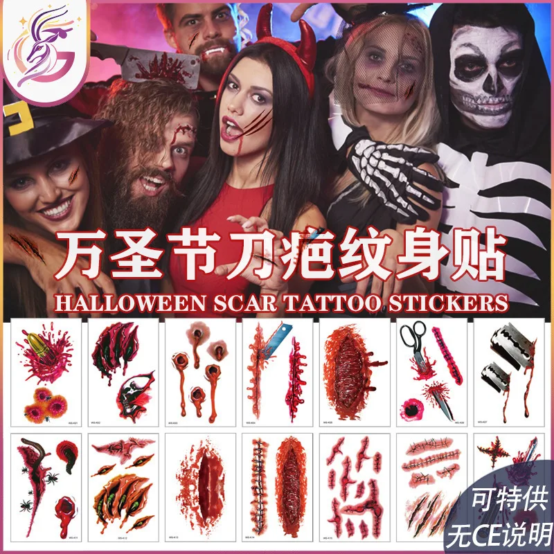 Halloween Tattoo Sticker Scar Party Horror Bloody Wound Masquerade Party One-time Temporary Funny Tattoo Sticker 
Halloween Tattoo Sticker Scar Party Horror Bloody Wound Masquerade Party One-time Temporary Funny Tattoo Sticker