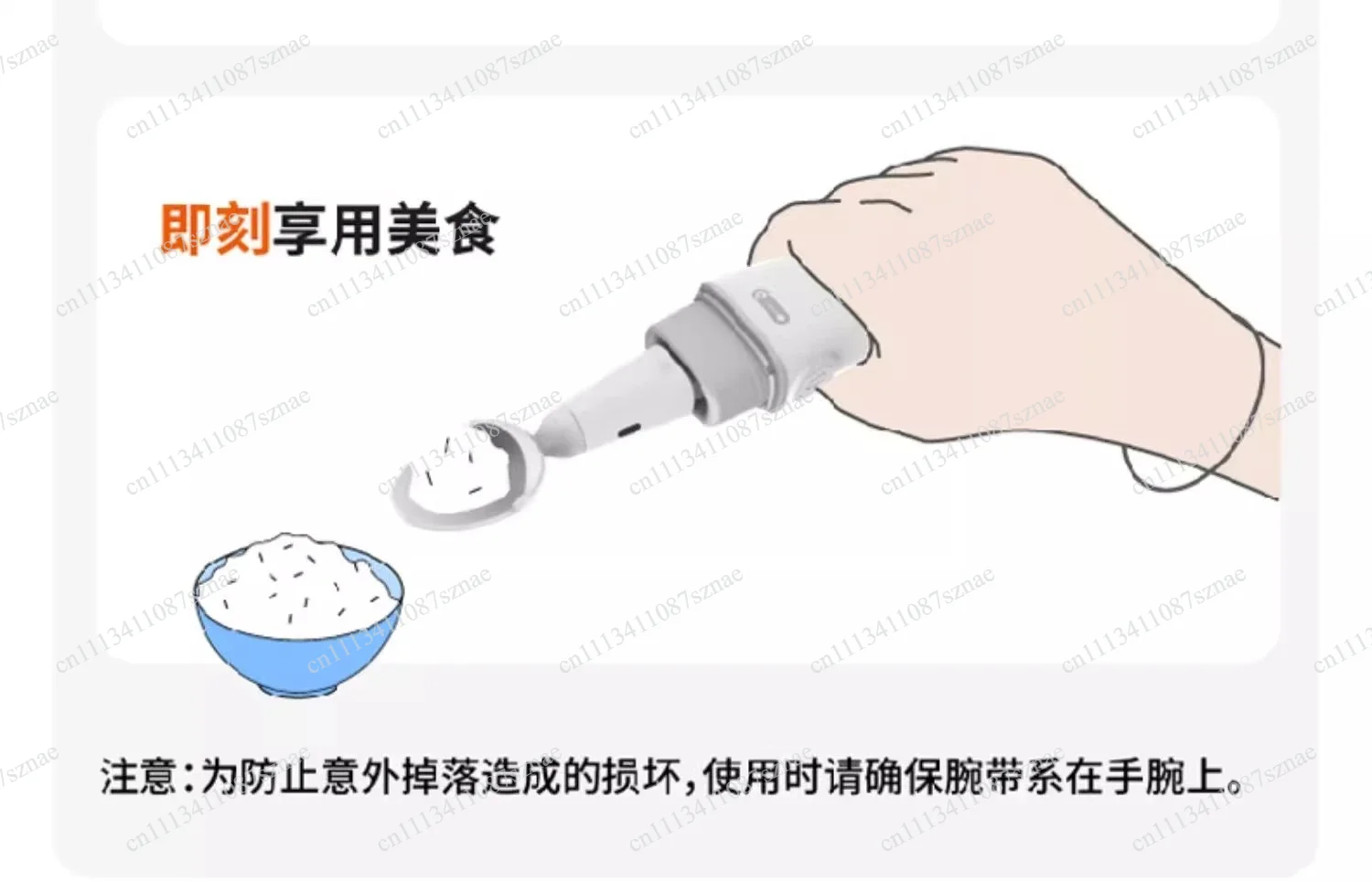Smart Stabilizing Spoon for Seniors with Hand Tremors, Parkinsons Eating Aid, Anti-Shake Utensil for Independent Dining
Smart Stabilizing Spoon for Seniors with Hand Tremors, Parkinsons Eating Aid, Anti-Shake Utensil for Independent Dining
