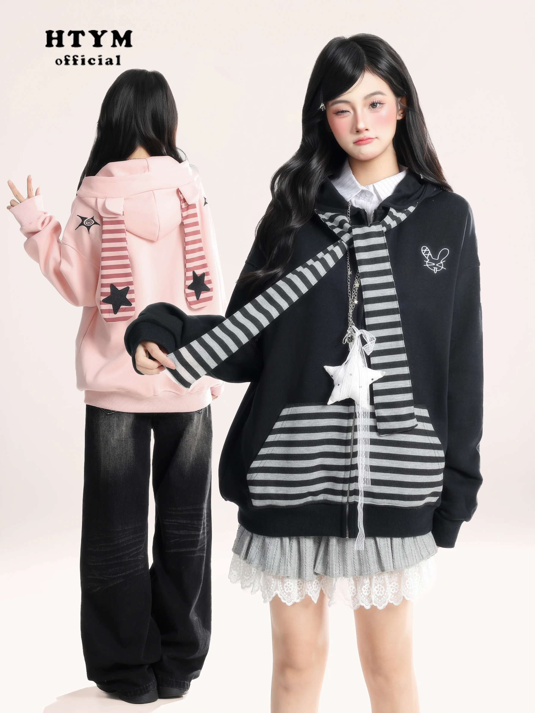 Trendy HM Spring New Zipper Hoodie Jaet Women's Rabbit Ear Star Striped Hooded Zipper Cardigan Long Sve Casual Top
Trendy HM Spring New Zipper Hoodie Jaet Women's Rabbit Ear Star Striped Hooded Zipper Cardigan Long Sve Casual Top