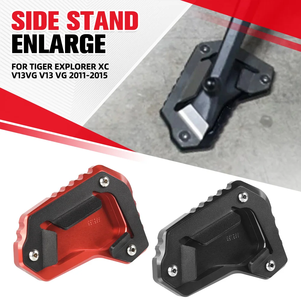 Для Tiger Explorer XC V13VG V13 VG 2011 2012 2013 2014 2015, боковая подставка для мотоцикла, удлинитель, опорная пластина
Для Tiger Explorer XC V13VG V13 VG 2011 2012 2013 2014 2015, боковая подставка для мотоцикла, удлинитель, опорная пластина