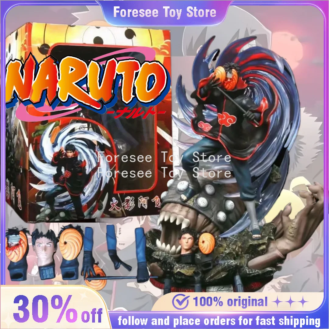 40cm Anime Naruto Uchiha Obito GK Resonance Series PVC Action Figure Collectible Kids Birthday Gifts Toys
40cm Anime Naruto Uchiha Obito GK Resonance Series PVC Action Figure Collectible Kids Birthday Gifts Toys