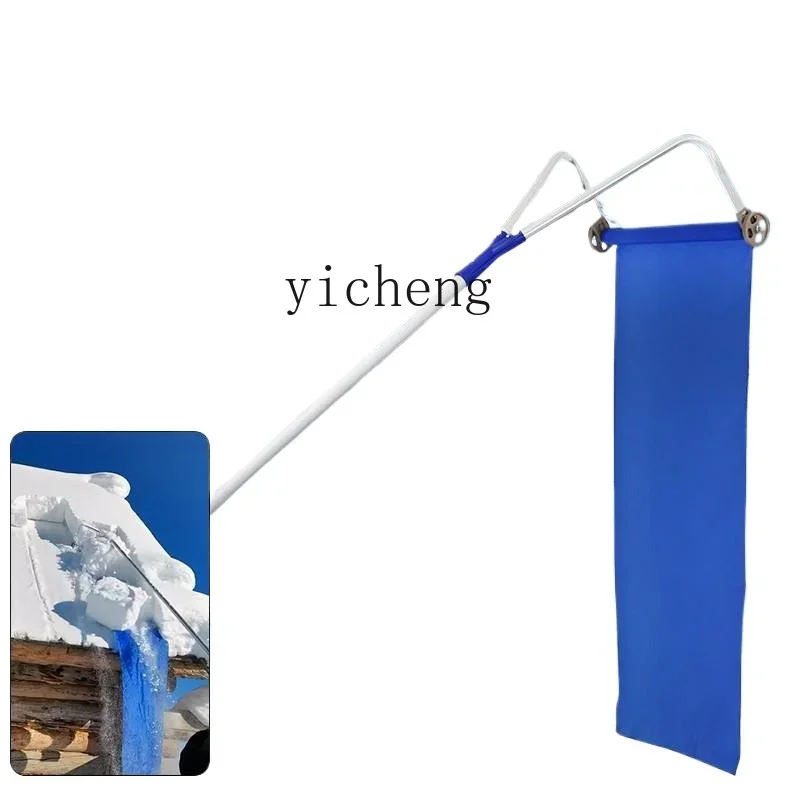 высотная лопата для снега, инструмент для удлинения крыши теплицы, артефакт для очистки снега
высотная лопата для снега, инструмент для удлинения крыши теплицы, артефакт для очистки снега