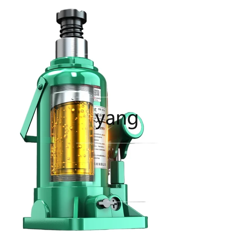 LH hydraulic jack Vertical hydraulic jack 2 tons Car truck hand crank thousand gold top
LH hydraulic jack Vertical hydraulic jack 2 tons Car truck hand crank thousand gold top