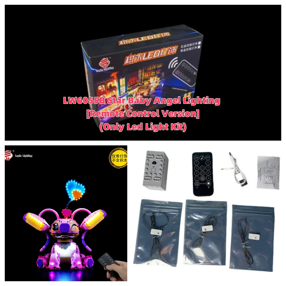 LED building block lighting LW6055 suitable for Lego 43249 Stitch building block toy lighting LED lighting accessories
LED building block lighting LW6055 suitable for Lego 43249 Stitch building block toy lighting LED lighting accessories