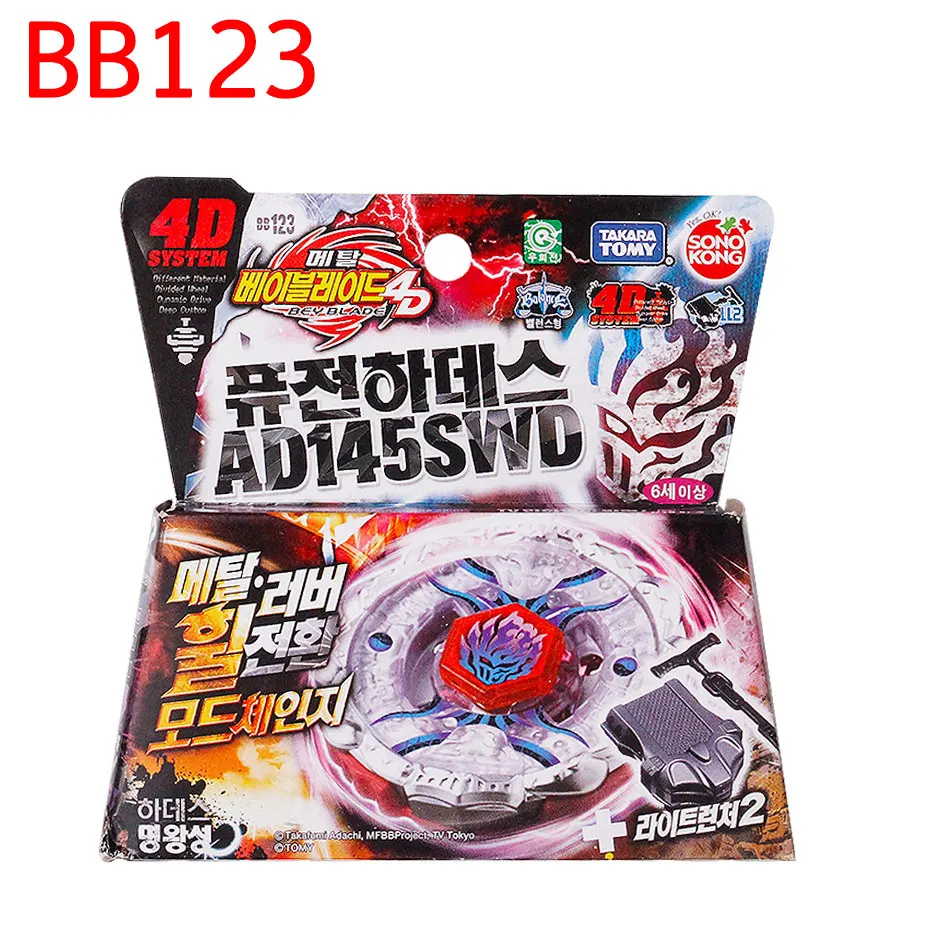 ПОДЛИННЫЙ TT BEYS TAKARA TOMY Beys BB123 Dran Sword 3-60F Battle X Starter с оригинальным упаковочным набором
ПОДЛИННЫЙ TT BEYS TAKARA TOMY Beys BB123 Dran Sword 3-60F Battle X Starter с оригинальным упаковочным набором