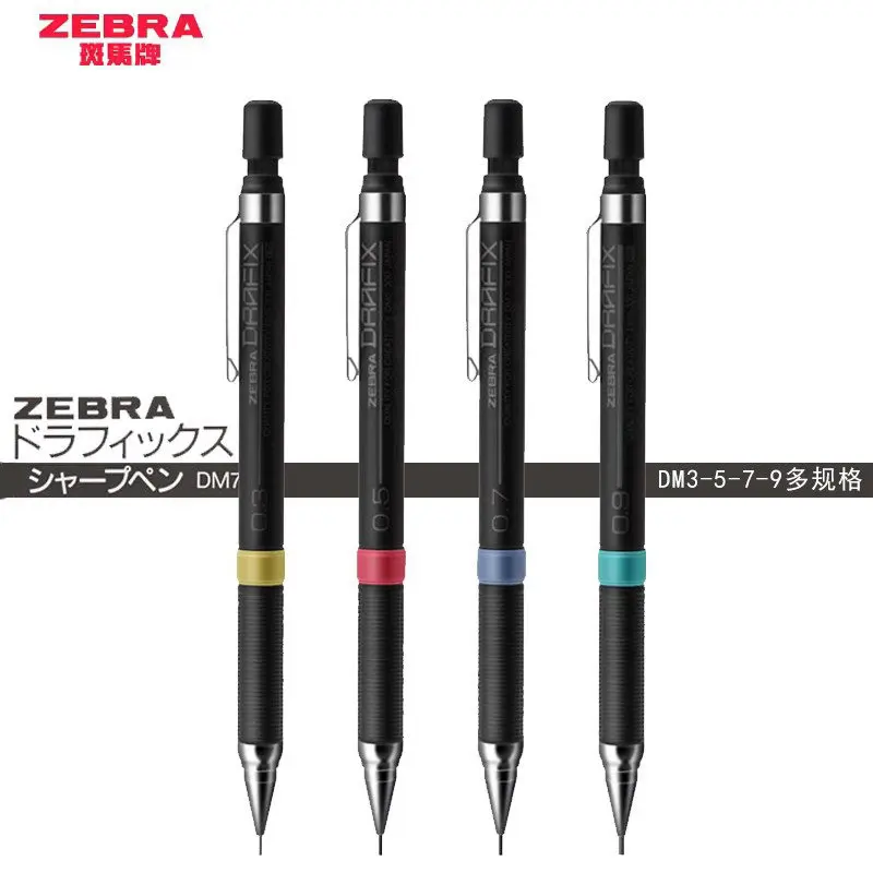 Zebra DelGuard System DM5-300 Mechanical Pencil,0.3~0.9mm Anti-Break Technology,Drafting&Writing Pen for Students,Office&Drawing
Zebra DelGuard System DM5-300 Mechanical Pencil,0.3~0.9mm Anti-Break Technology,Drafting&Writing Pen for Students,Office&Drawing