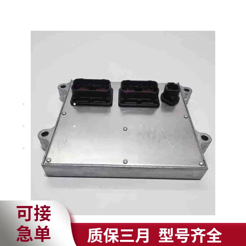 Electronic Control Module ECU Computer Board ISDE Engine Auto Parts 4995445