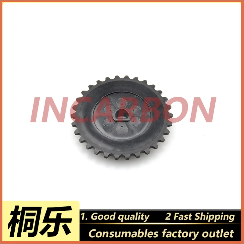 Noritsu color enlargement machine accessories Gear QSS printing machine accessories A219721
Noritsu color enlargement machine accessories Gear QSS printing machine accessories A219721