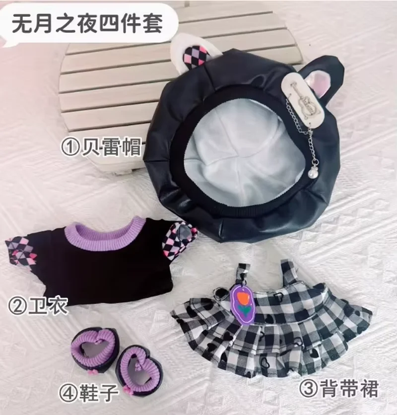 Only Clothes Suitable For 20cm Cotton Doll Toy Moonless Night Beret Checkered Skirt Changeable Set Trendy Decorations Gift
Only Clothes Suitable For 20cm Cotton Doll Toy Moonless Night Beret Checkered Skirt Changeable Set Trendy Decorations Gift