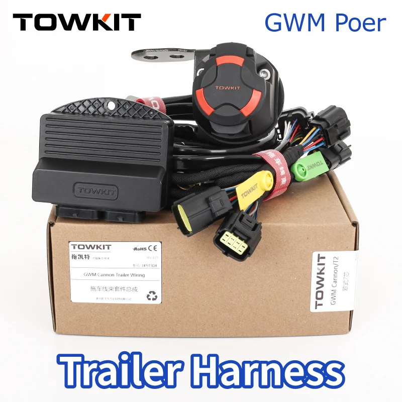 For GWM POER Trailer Wiring Harness Eur 13/7 pin trailer RV tail light signal Australia 12/7 pin GWM Cannon Trailer Socket
For GWM POER Trailer Wiring Harness Eur 13/7 pin trailer RV tail light signal Australia 12/7 pin GWM Cannon Trailer Socket