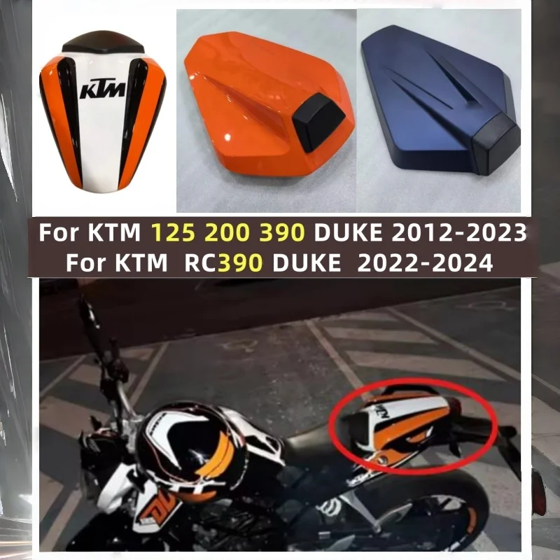 Motorcycle seat fairing with rear hump for KTM DUKE125 200 390 2012-2023 RC390 2022-2024
Motorcycle seat fairing with rear hump for KTM DUKE125 200 390 2012-2023 RC390 2022-2024