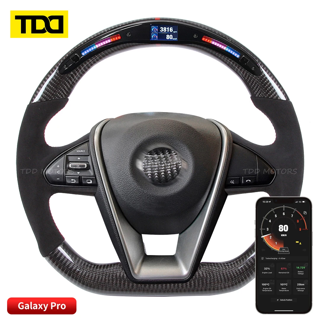 For Nissan Bluebird Carbon Fiber LED Steering Wheel Galaxy pro LED Alcantara Leather Multiple Customized Solutions
For Nissan Bluebird Carbon Fiber LED Steering Wheel Galaxy pro LED Alcantara Leather Multiple Customized Solutions