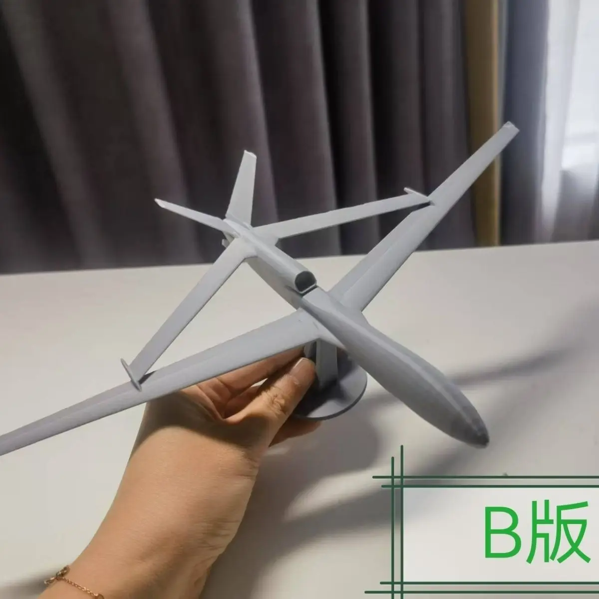 3D Printed Chinese Air Force WZ-7 Reconnaissance-Strike High-Altitude Long-Endurance UAV Model, Military Collector Ornament
3D Printed Chinese Air Force WZ-7 Reconnaissance-Strike High-Altitude Long-Endurance UAV Model, Military Collector Ornament