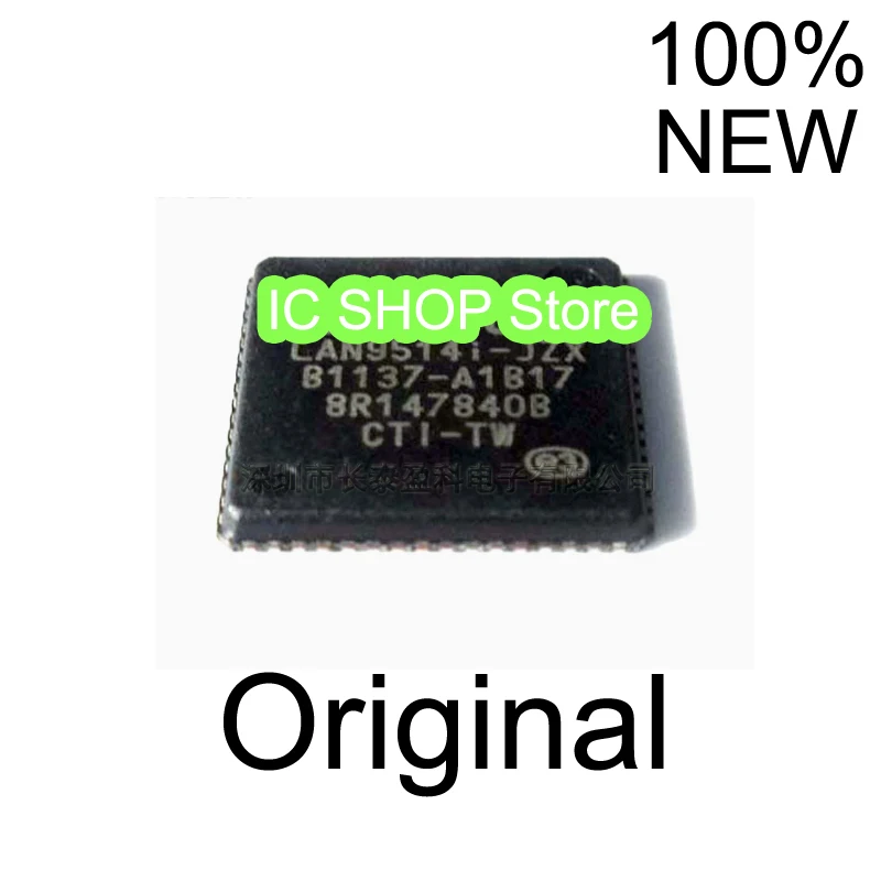 LAN9514I-JZX QFN 100% Original Brand New
LAN9514I-JZX QFN 100% Original Brand New