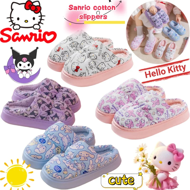 Sanrio Hello Kitty Cinnamoroll My Melody Kuromi хлопковые тапочки креативные дорогие теплые нескользящие домашние тапочки для родителей и детей
Sanrio Hello Kitty Cinnamoroll My Melody Kuromi хлопковые тапочки креативные дорогие теплые нескользящие домашние тапочки для родителей и детей