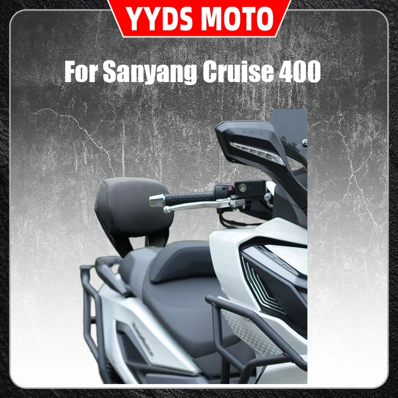 For Sanyang Cruise 400 backrest modified waist passenger backrest cruise 400 with backrest accessories
For Sanyang Cruise 400 backrest modified waist passenger backrest cruise 400 with backrest accessories