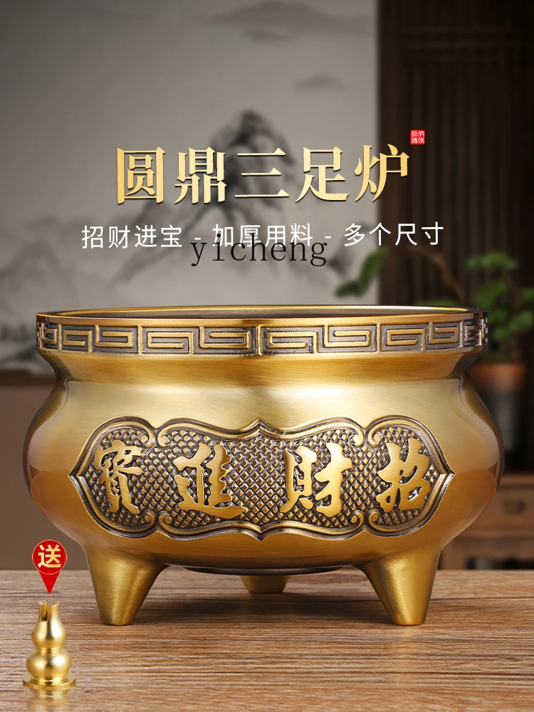 LSL burner household indoor tripod burner three-legged God of Wealth worshiping Buddha, burning incense and burning incense
LSL burner household indoor tripod burner three-legged God of Wealth worshiping Buddha, burning incense and burning incense