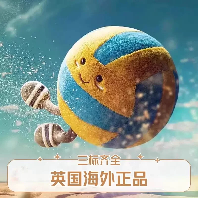 UK Jellycat Fun Sports Beach Volleyball Plush Toy Doll Student Gift New Year Present
UK Jellycat Fun Sports Beach Volleyball Plush Toy Doll Student Gift New Year Present