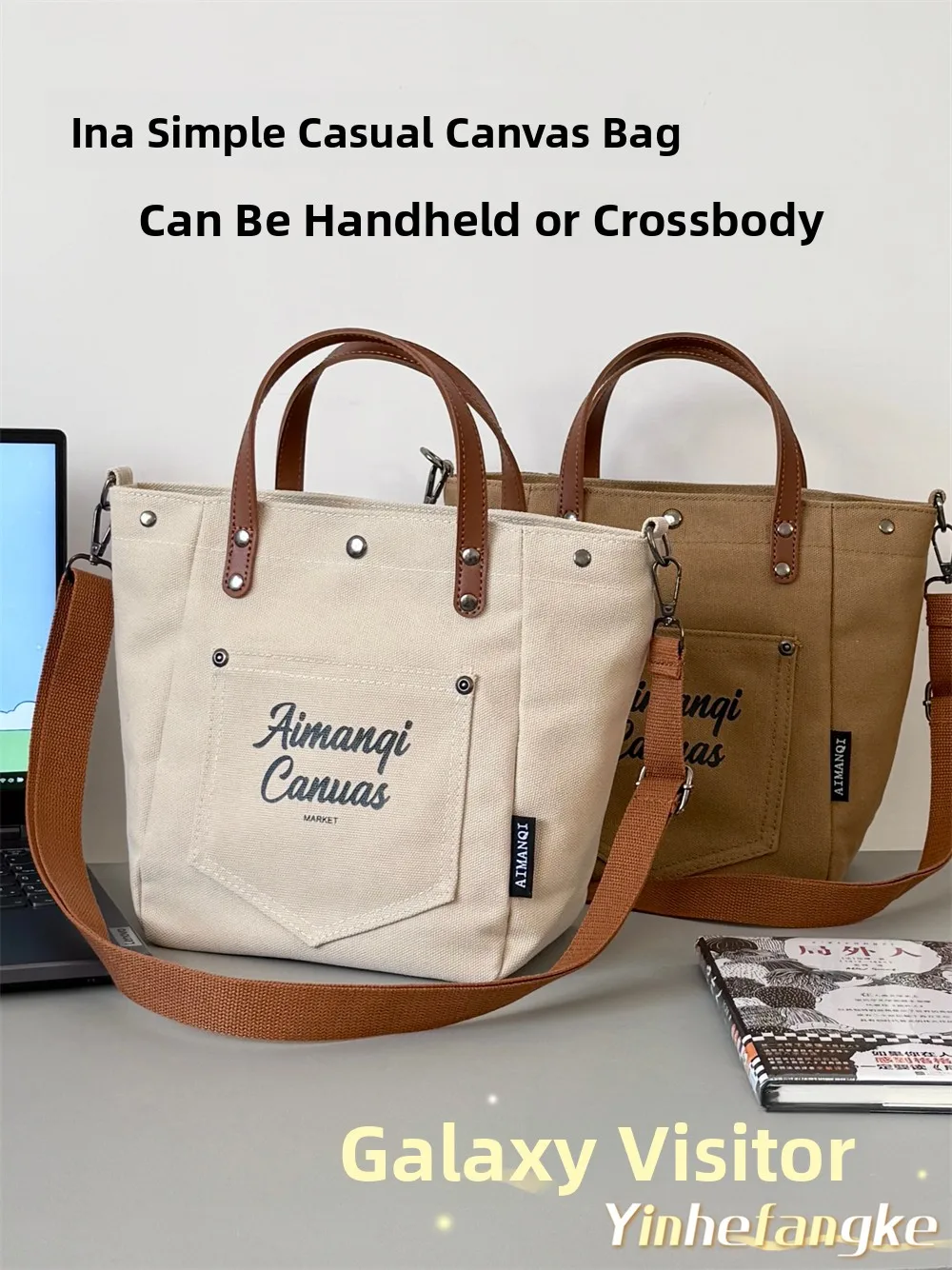 Retro Casual Canvas oulder Bag Women's Design Letter Handbag Versatile Lightweight Crossbody Bag for Daily Use
Retro Casual Canvas oulder Bag Women's Design Letter Handbag Versatile Lightweight Crossbody Bag for Daily Use