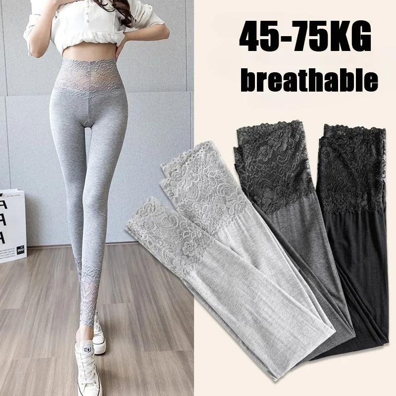 High Waisted Lace Trim Leggings for Women Spring Fall Outwear Gray Slim Fit Stretchy Breathable Underwear Daily Tights
High Waisted Lace Trim Leggings for Women Spring Fall Outwear Gray Slim Fit Stretchy Breathable Underwear Daily Tights