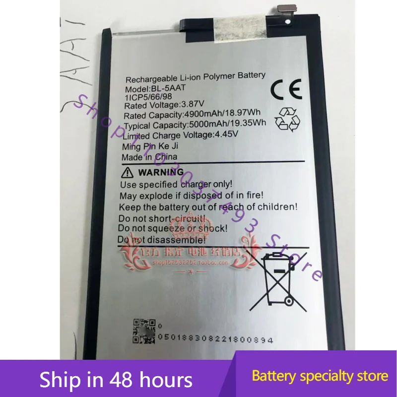 Новые высококачественные аккумуляторы для мобильного телефона BL-5AAT Infinix 4900/5000 мАч
Новые высококачественные аккумуляторы для мобильного телефона BL-5AAT Infinix 4900/5000 мАч