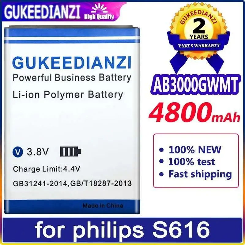 Mobile Phone Battery 4800Mah For Philips S616 AB3000GWMT Environmentally Friendly Stable
Mobile Phone Battery 4800Mah For Philips S616 AB3000GWMT Environmentally Friendly Stable