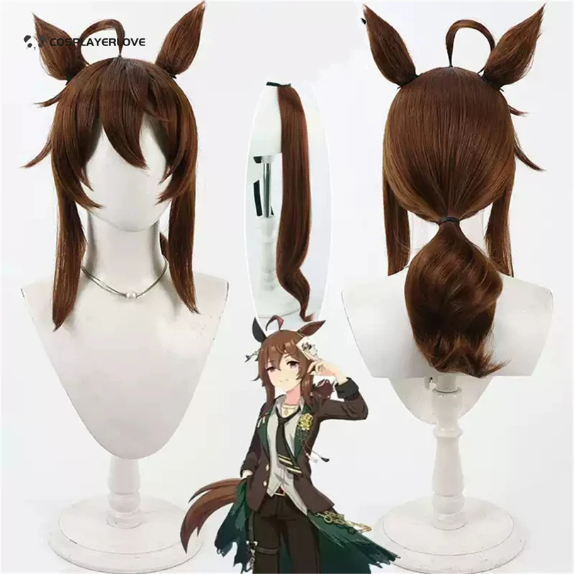 Uma musume Pretty Derby Nakayama Festa Cosplay Wig Headwear Tail Halloween Christmas Carnival Costume
Uma musume Pretty Derby Nakayama Festa Cosplay Wig Headwear Tail Halloween Christmas Carnival Costume