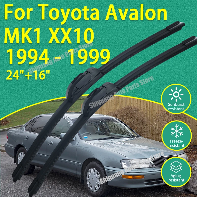 Front Silicone Coating Wipers for Toyota Avalon MK1 XX10 1994 - 1999 Car Wiper Windshield Windscreen Blades Accessories 1998
Front Silicone Coating Wipers for Toyota Avalon MK1 XX10 1994 - 1999 Car Wiper Windshield Windscreen Blades Accessories 1998
