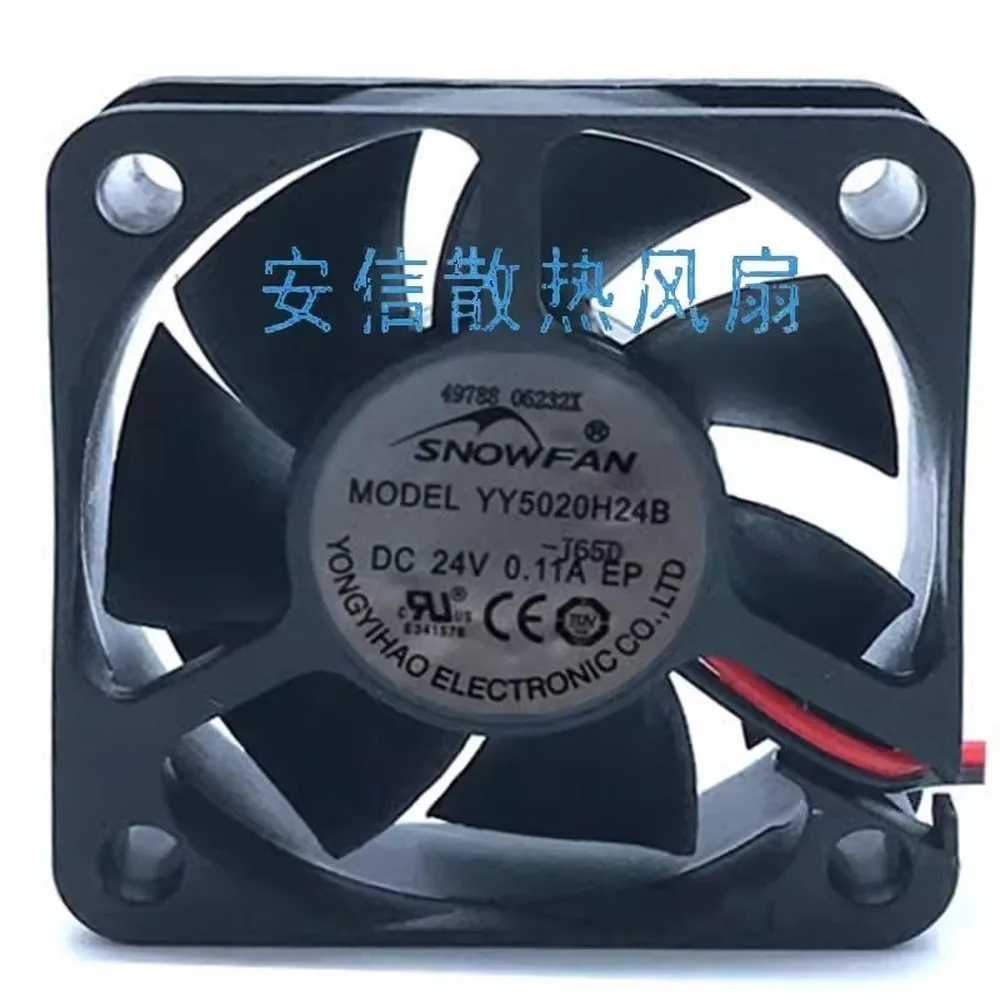 For SNOWFAN YY5020H24B DC24V 0.11A 5CM 2-wire inverter silent cooling fan
For SNOWFAN YY5020H24B DC24V 0.11A 5CM 2-wire inverter silent cooling fan
