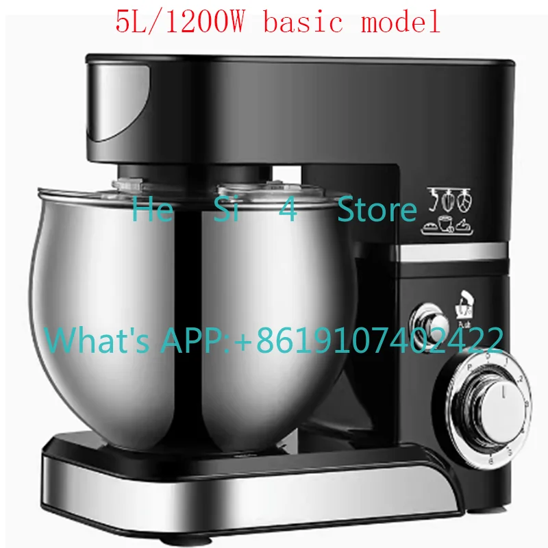 5L Stainless Steel Stand Mixer Multifunctional Electric Chef Machine Dough Kneader Egg Beater
5L Stainless Steel Stand Mixer Multifunctional Electric Chef Machine Dough Kneader Egg Beater