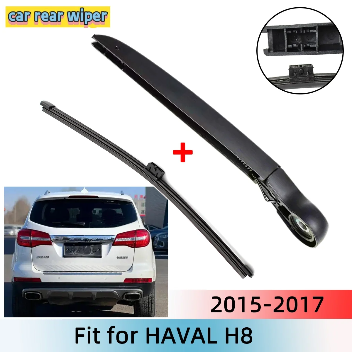 Rear Wiper Blade & Arm Set Kit For HAVAL H8 2015--2017 Windshield Windscreen Rear Window
Rear Wiper Blade & Arm Set Kit For HAVAL H8 2015--2017 Windshield Windscreen Rear Window