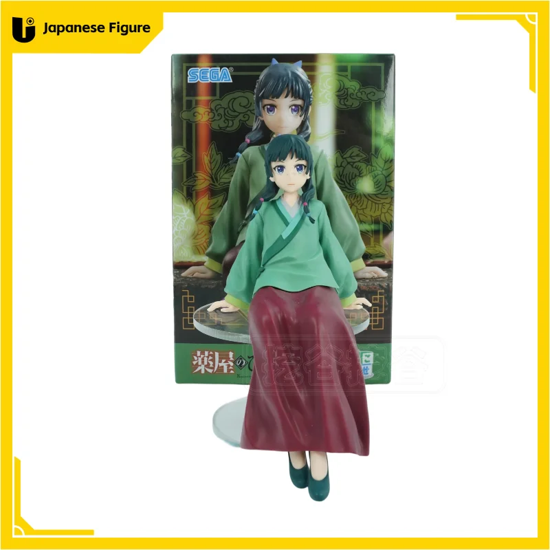 Bandai Original Maomao Jinshi The Apothecary Diaries Pm Perching Anime Figure Action Figures Model Figurine Toys JP Figure Store
Bandai Original Maomao Jinshi The Apothecary Diaries Pm Perching Anime Figure Action Figures Model Figurine Toys JP Figure Store