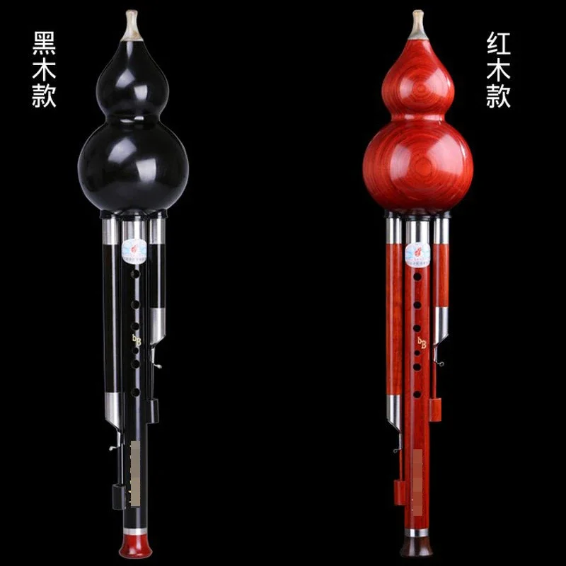 High Quality High density sandalwood Cucurbit Instrument Music Playing Hulusi Professional Performance Flute C/bB/D/F/G Tone
High Quality High density sandalwood Cucurbit Instrument Music Playing Hulusi Professional Performance Flute C/bB/D/F/G Tone