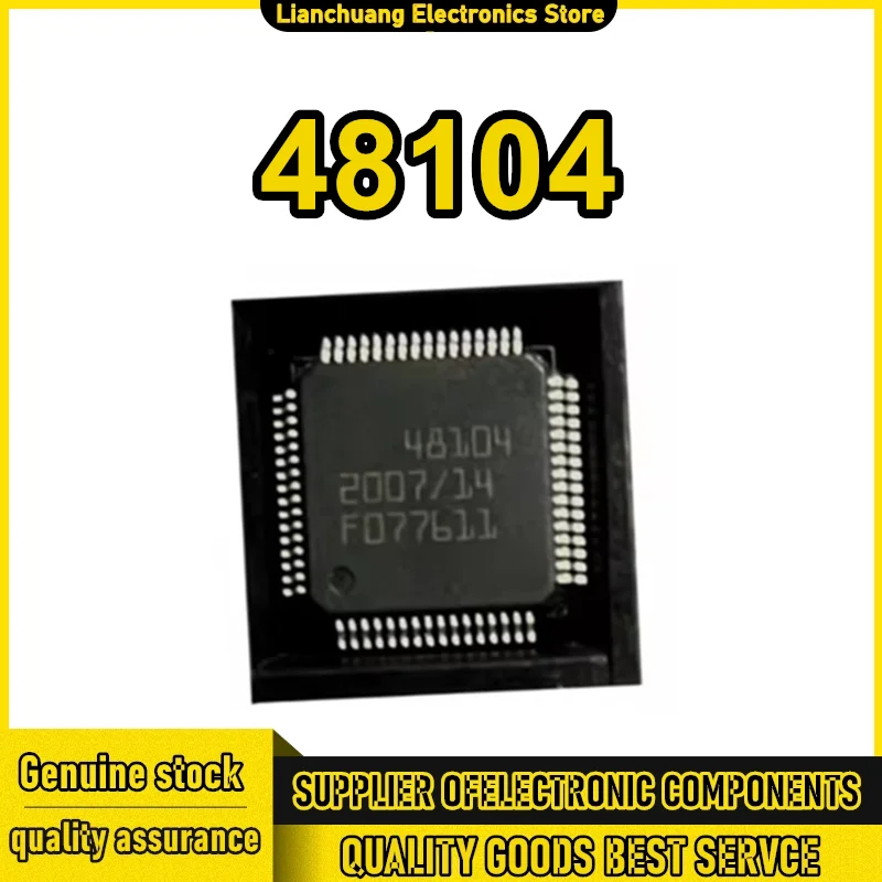 New Original 48104 car computer board chip QFP64 in stock
New Original 48104 car computer board chip QFP64 in stock