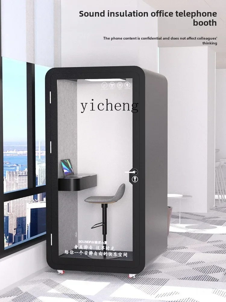 GZ Mobile Soundproof Room Home Live Room Phone Booth Piano Room Recording Studio
GZ Mobile Soundproof Room Home Live Room Phone Booth Piano Room Recording Studio