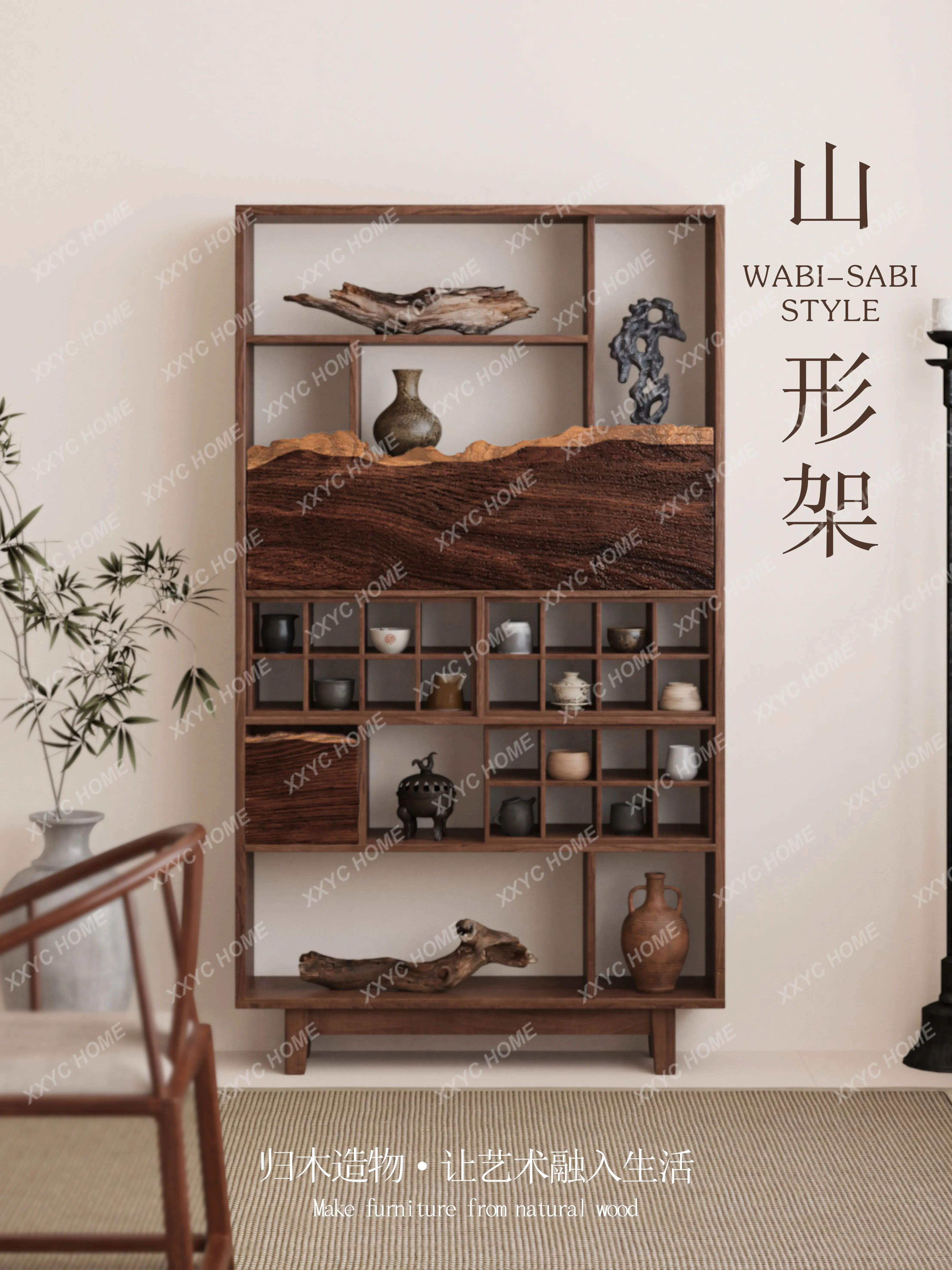 SSLWabi Sand Wind Bogu Frame Solid Wood Duobao Pavilion Tea Room Teacup Pot Shelf Storage
SSLWabi Sand Wind Bogu Frame Solid Wood Duobao Pavilion Tea Room Teacup Pot Shelf Storage