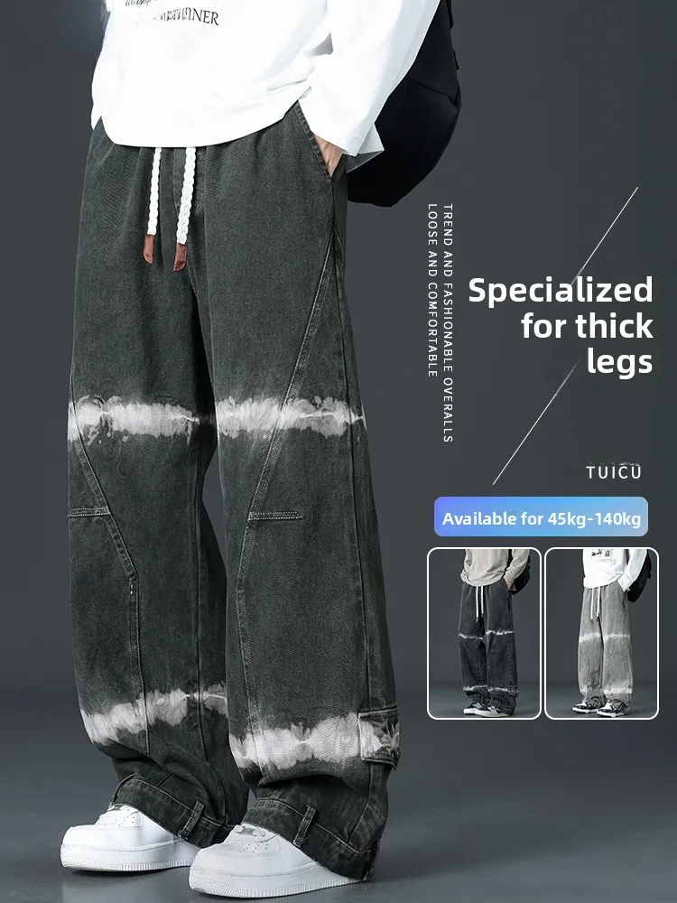 Large Size Pure Cotton Denim Jeans Casual Waed out American Sle Tie Dye Wide Leg Pants Faionable Straight Cut Trousers
Large Size Pure Cotton Denim Jeans Casual Waed out American Sle Tie Dye Wide Leg Pants Faionable Straight Cut Trousers