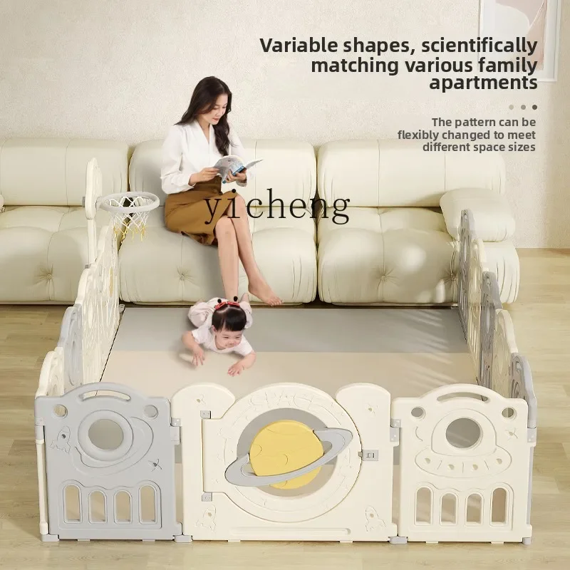 ZZ baby game fence baby protective fence indoor household children's crawling pad guardrail
ZZ baby game fence baby protective fence indoor household children's crawling pad guardrail