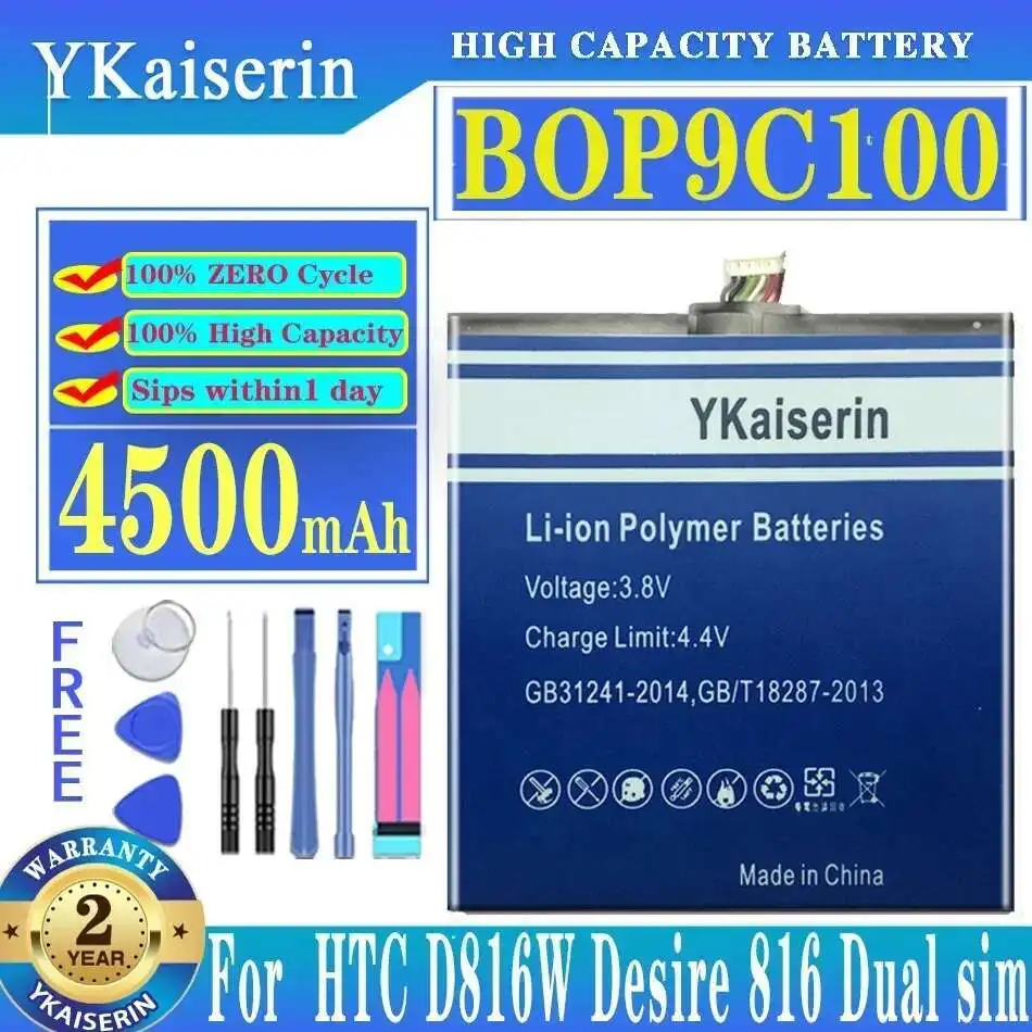 Долговечная замена BOP9C100 премиум-класса для Htc D816W Desire 816 Dual Sim 4500 мАч аккумулятор мобильного телефона
Долговечная замена BOP9C100 премиум-класса для Htc D816W Desire 816 Dual Sim 4500 мАч аккумулятор мобильного телефона
