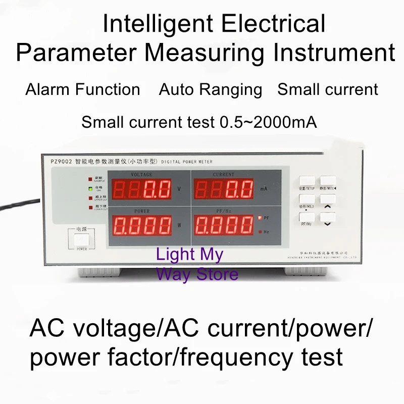 PZ9002 Intelligent current and voltage digital power meter alarm type three-phase AC power parameter tester
PZ9002 Intelligent current and voltage digital power meter alarm type three-phase AC power parameter tester