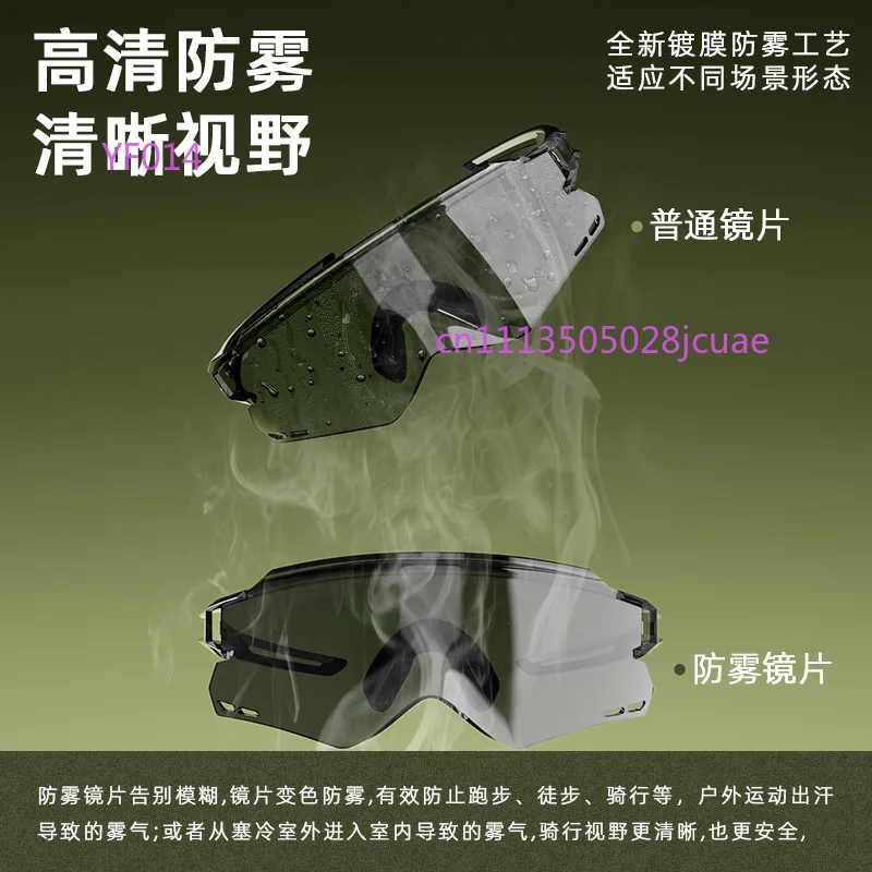 Professional Photosensitive Color Changing Cycling Glasses Windproof Goggles Outdoor Sports Sunglasses for Bicycle Riding
Professional Photosensitive Color Changing Cycling Glasses Windproof Goggles Outdoor Sports Sunglasses for Bicycle Riding