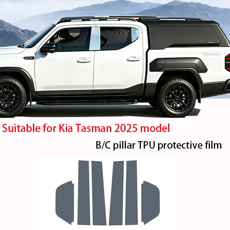 Fit For Kia Tasman 2025 BC Pillar TPU Film Transparent Matte Black Anti Scratch Anti Fingerprint Soft Ethylene Door Pillar Prote
Fit For Kia Tasman 2025 BC Pillar TPU Film Transparent Matte Black Anti Scratch Anti Fingerprint Soft Ethylene Door Pillar Prote