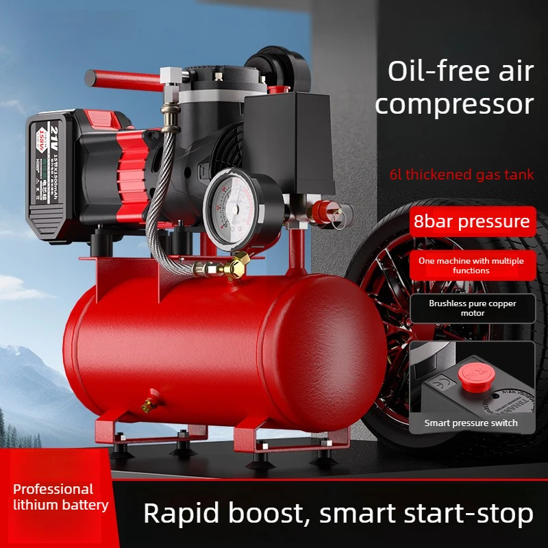 Lithium Battery Brushless Air Compressor High Pressure Portable Inflator Pump Charging Air Machine
Lithium Battery Brushless Air Compressor High Pressure Portable Inflator Pump Charging Air Machine