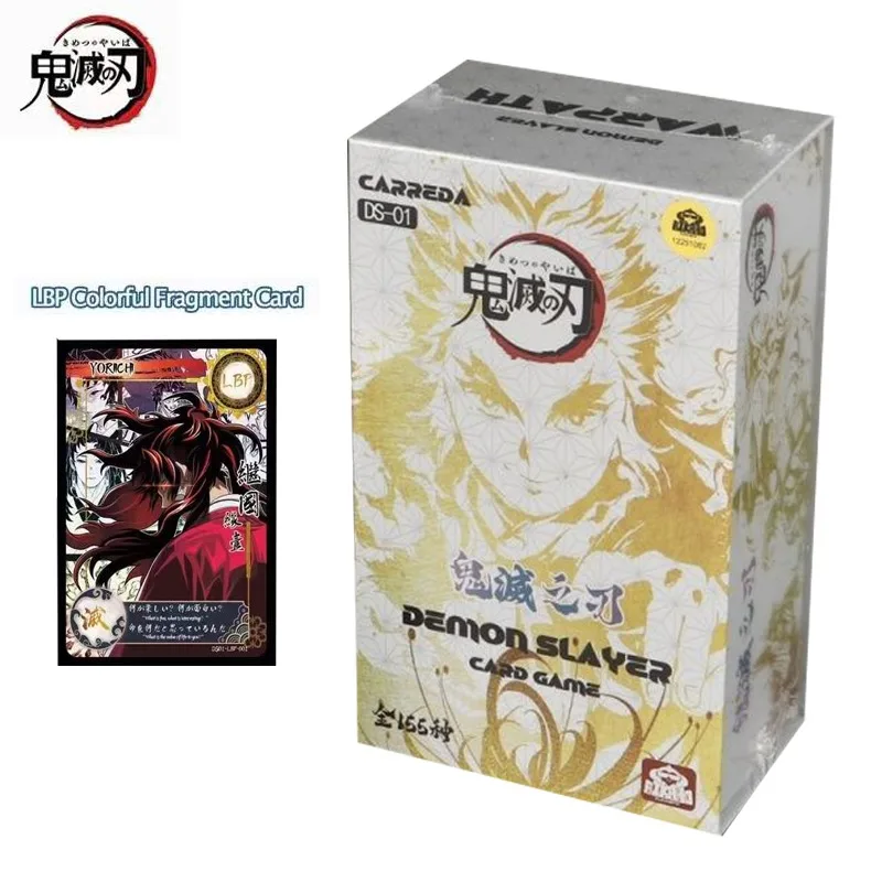 Коллекционная карточка для рассекания демонов Tanjirou, SSP Ultra редкий драгоценный Card Kamado Nezuko, детские подарки
Коллекционная карточка для рассекания демонов Tanjirou, SSP Ultra редкий драгоценный Card Kamado Nezuko, детские подарки