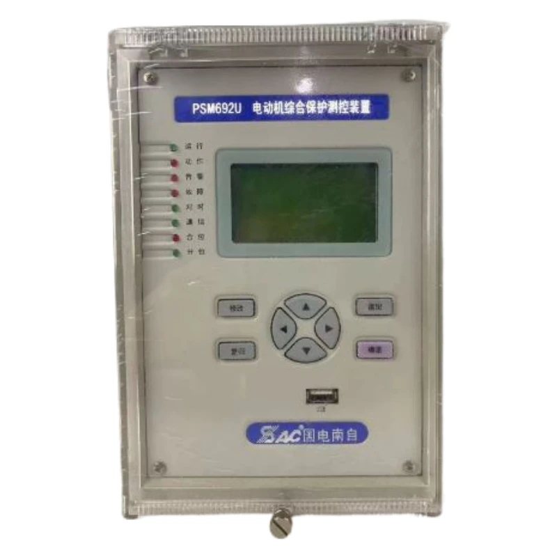 SAC PSM692U Miniature DC Powered Motor Protection Relay High Power 5A Load Current 1A Contact Sealed Control Protection Devices
SAC PSM692U Miniature DC Powered Motor Protection Relay High Power 5A Load Current 1A Contact Sealed Control Protection Devices