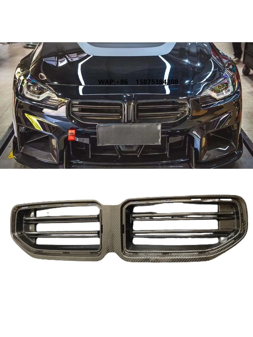 Low Price Dry Carbon Fiber G87 M2 High Quality Grille for Car Parts
Low Price Dry Carbon Fiber G87 M2 High Quality Grille for Car Parts
