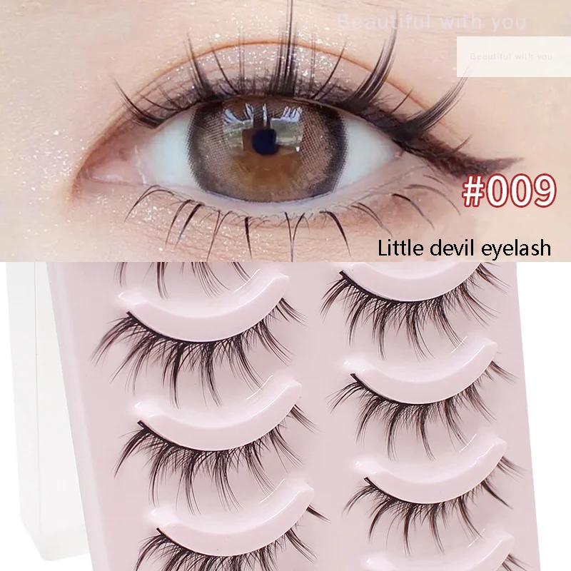False Eyelash Set Fluffy Single Eyelash Extension Makeup Fluffy, Soft And Natural Finish
False Eyelash Set Fluffy Single Eyelash Extension Makeup Fluffy, Soft And Natural Finish