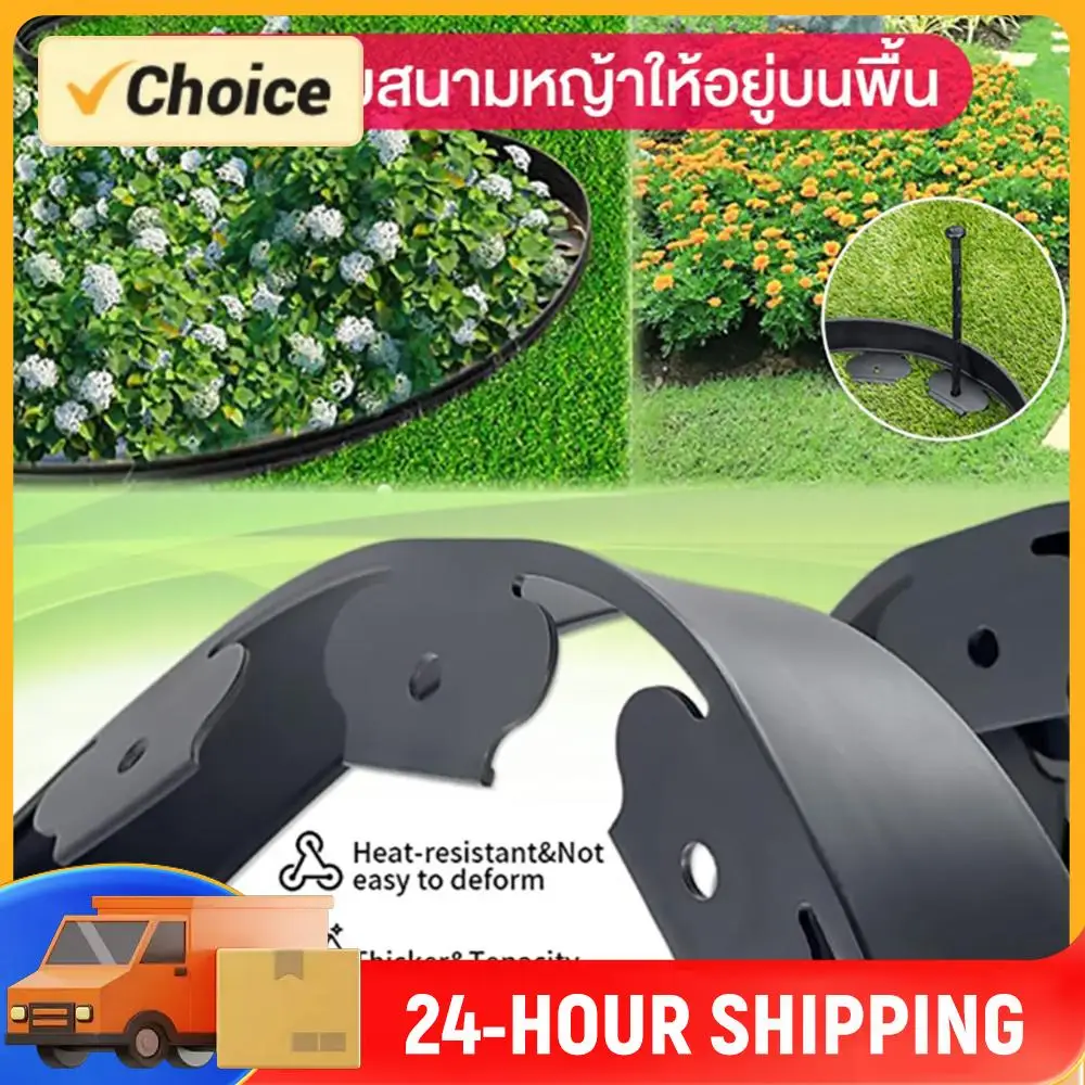 10M Landscape Edging No Dig with 30Pcs Stakes No Dig Garden Border Edging Landscape Edging Border Kit for Yard Flower Beds Grass
10M Landscape Edging No Dig with 30Pcs Stakes No Dig Garden Border Edging Landscape Edging Border Kit for Yard Flower Beds Grass