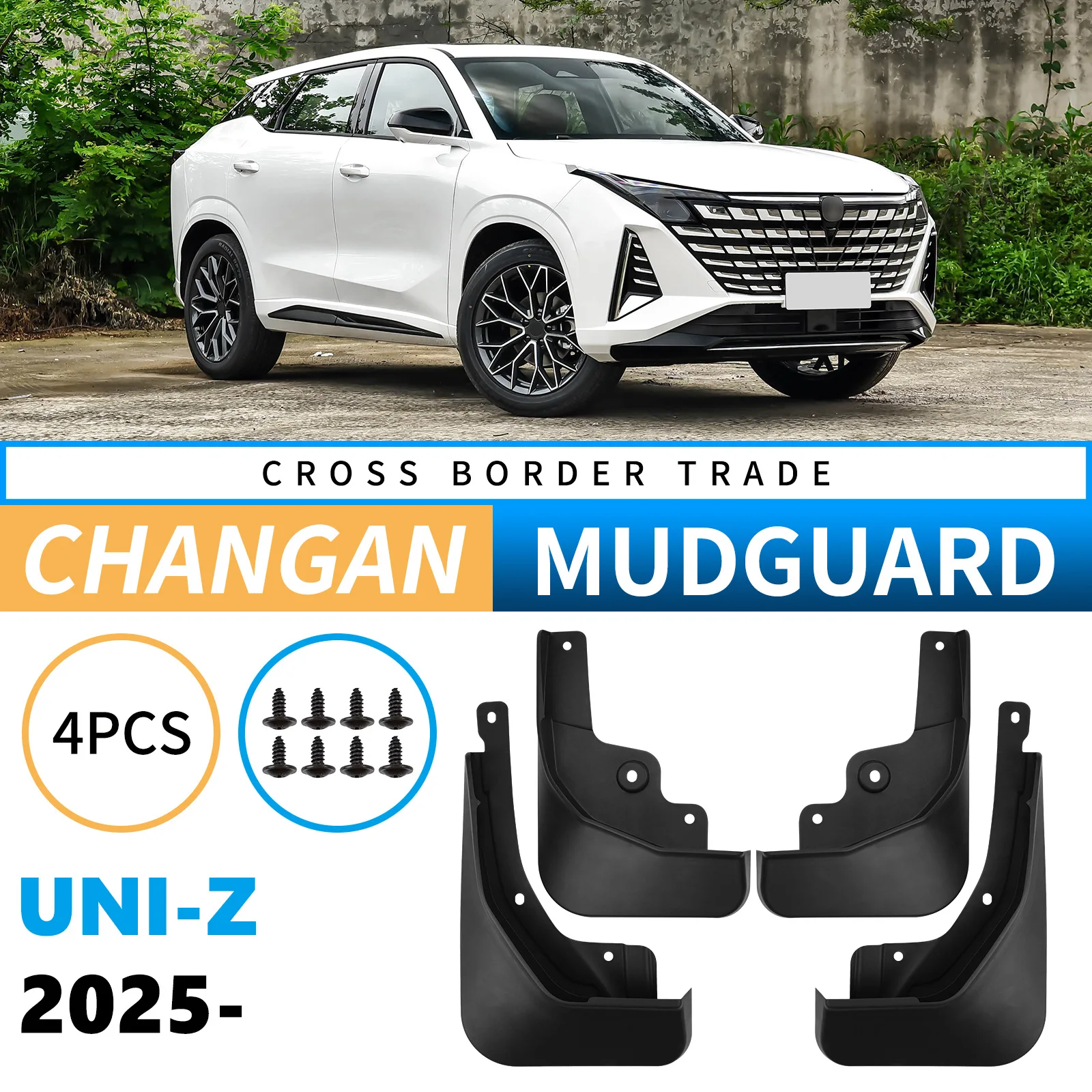 Защитные брызговики (фартуки) для колесных арок Changan Gravity UNI-Z 2025
Защитные брызговики (фартуки) для колесных арок Changan Gravity UNI-Z 2025