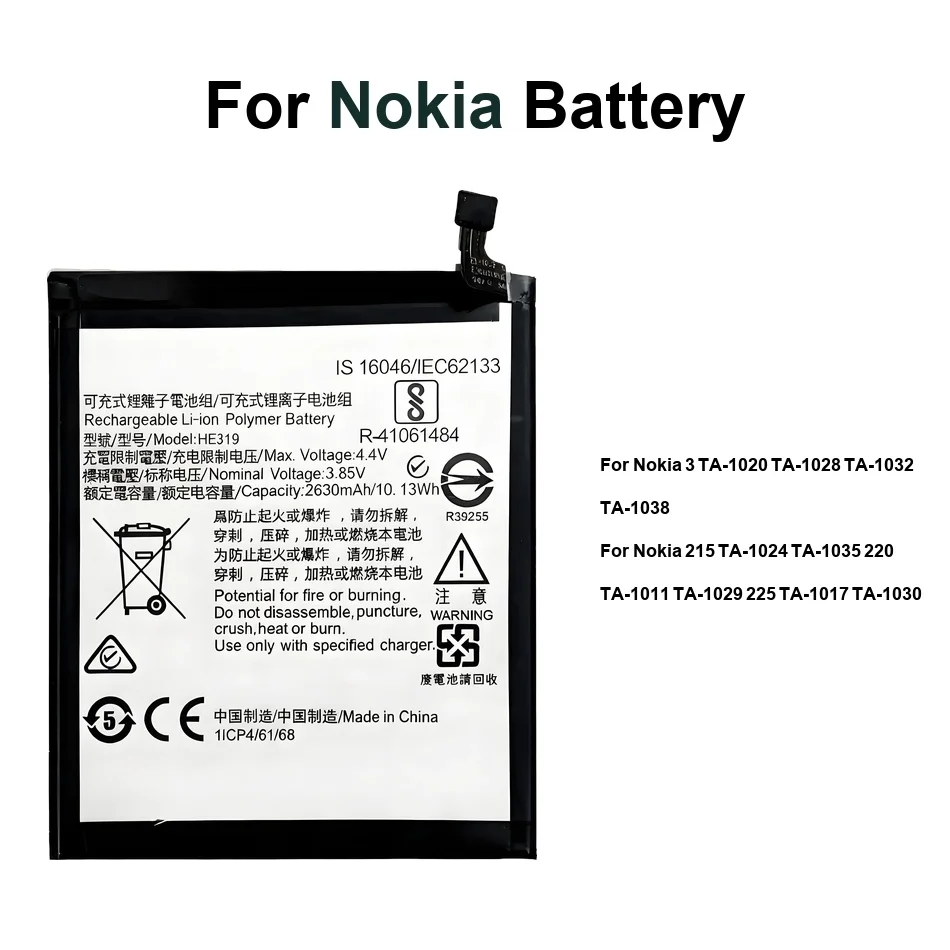 Mobile Phone Battery Durable BL-4WL HE330 HE319 1150-2700mAh For Nokia 3 215 TA-1038 5310 2017 2020
Mobile Phone Battery Durable BL-4WL HE330 HE319 1150-2700mAh For Nokia 3 215 TA-1038 5310 2017 2020